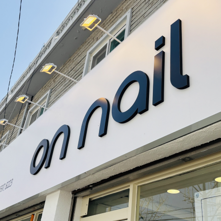 마케팅 on nail(온네일)